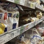 Japonya'da ekmeğin içinde fare kalıntıları bulundu