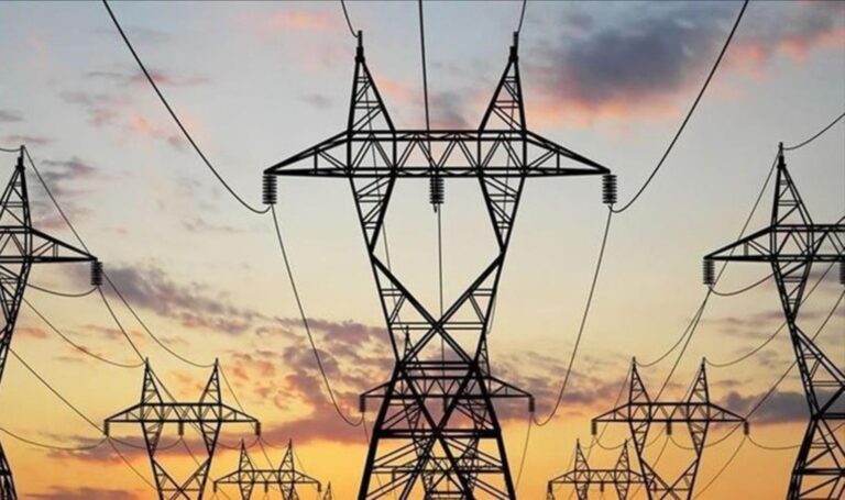 Spot piyasada elektrik fiyatları ne kadar? 24 Aralık 2024 spot elektrik fiyatları – Son Dakika Ekonomi Haberleri