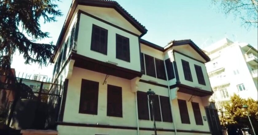 Selanik'teki Atatürk Evi restorasyonun ardından bugün kapılarını açıyor