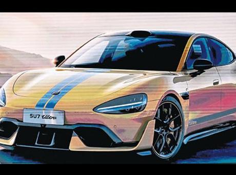 İki Saatte 10 Bin Satış!